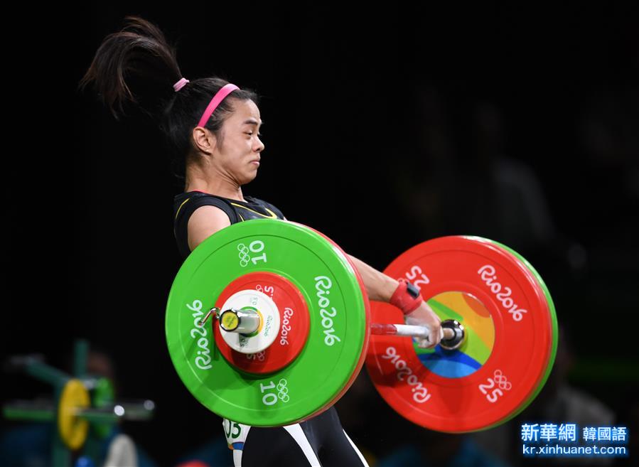 （裏約奧運會）（7）舉重——女子53公斤級：中華臺北選手許淑凈奪冠