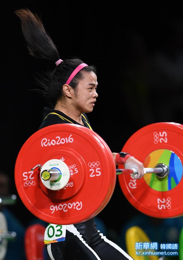 （裏約奧運會）（8）舉重——女子53公斤級：中華臺北選手許淑凈奪冠