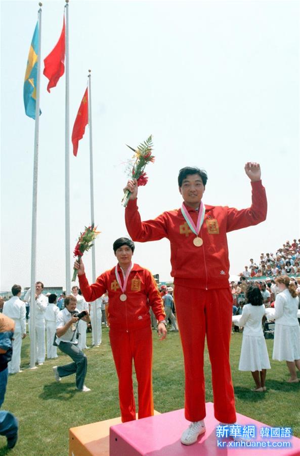 （里约奥运会·专题）（1）中国历届奥运会首金