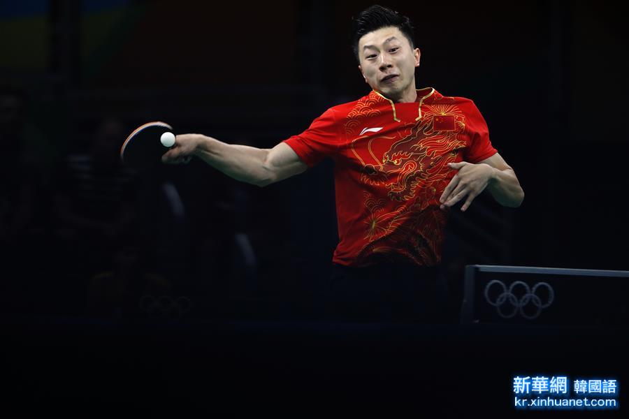 （里约奥运会）（5）乒乓球——中国选手马龙成功晋级