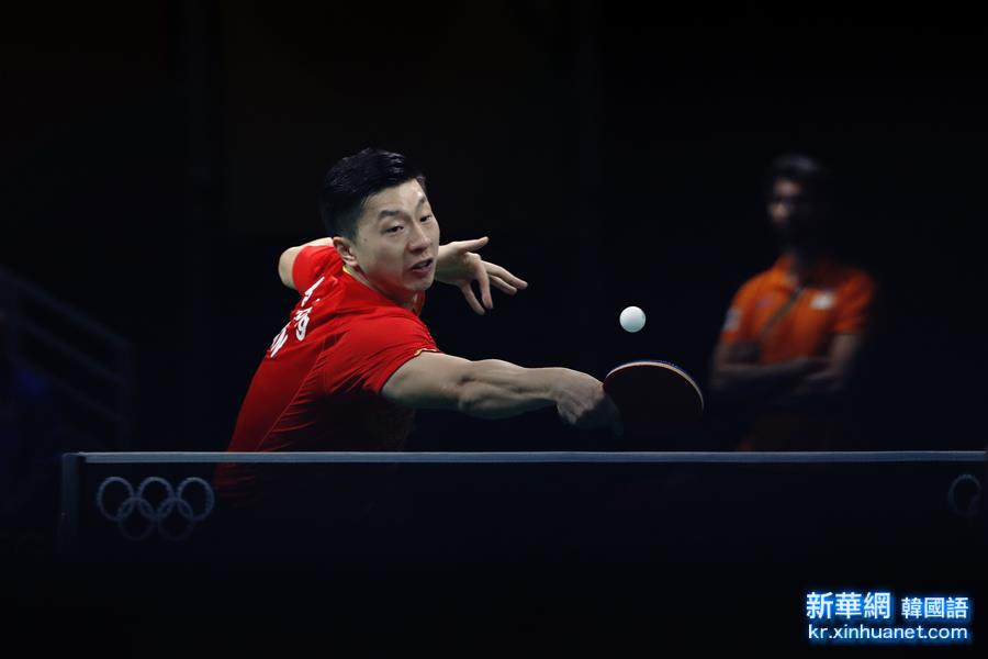 （裏約奧運會）（6）乒乓球——中國選手馬龍成功晉級
