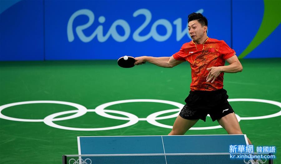 （里约奥运会）（7）乒乓球——中国选手马龙成功晋级
