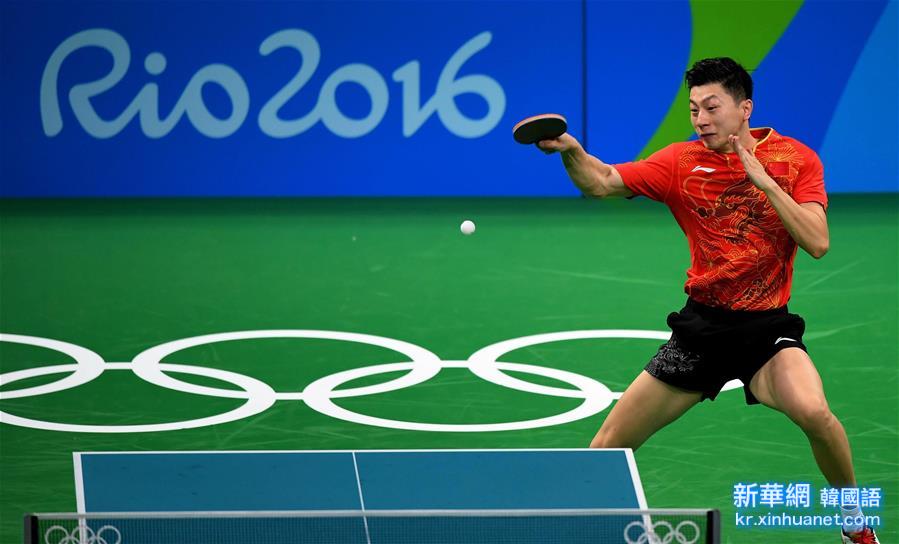 （里约奥运会）（11）乒乓球——中国选手马龙成功晋级