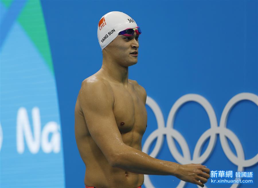 （里约奥运会）（20）游泳——孙杨晋级男子200米自由泳决赛