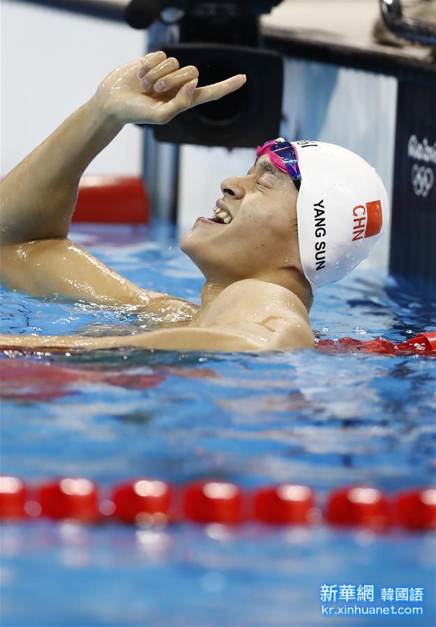 （裏約奧運會·奪冠一刻）（29）游泳——孫楊獲得男子200米自由泳冠軍