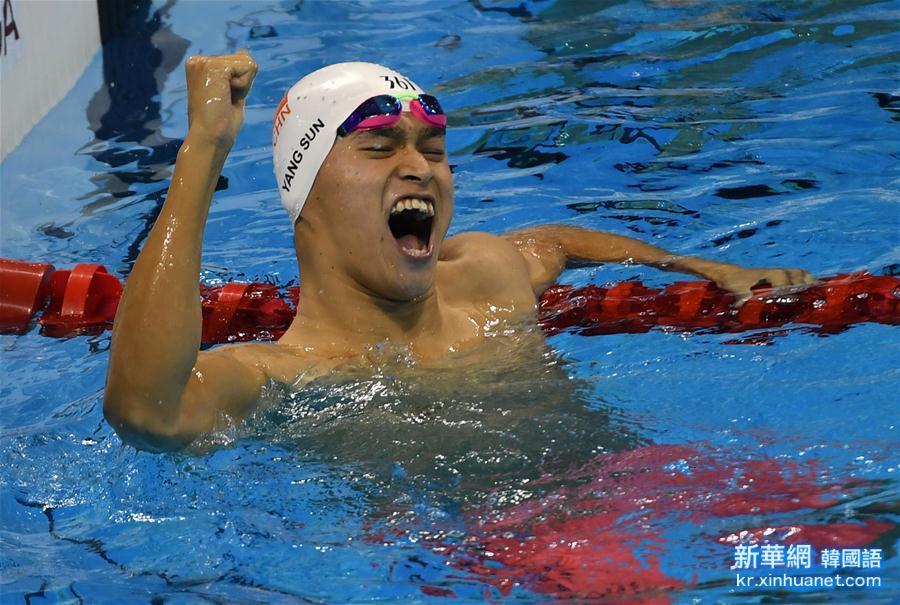 （裏約奧運會·奪冠一刻）（25）游泳——孫楊獲得男子200米自由泳冠軍