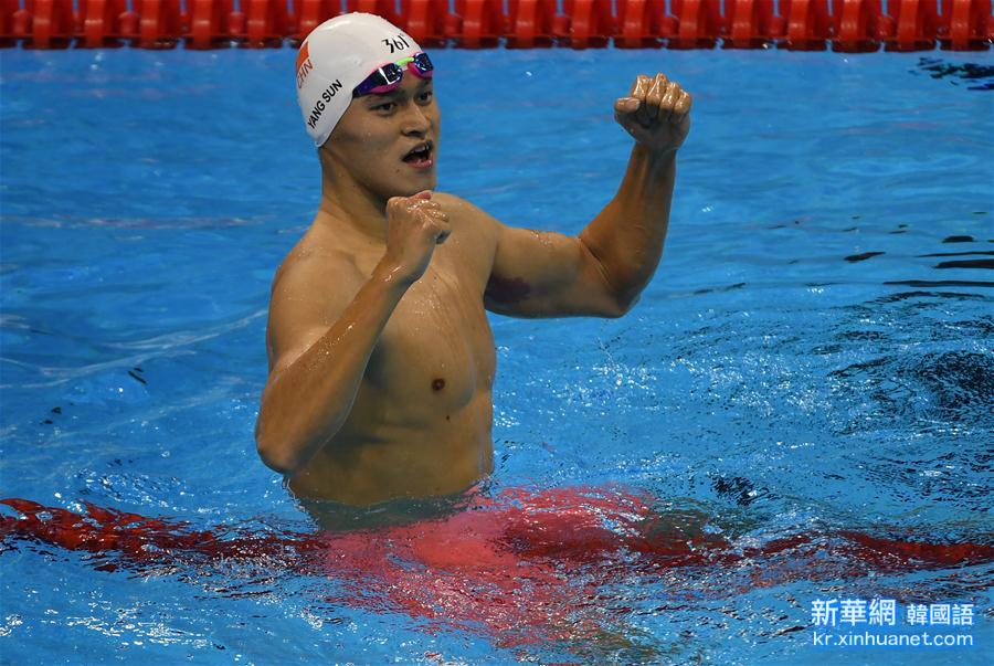 （裏約奧運會·奪冠一刻）（28）游泳——孫楊獲得男子200米自由泳冠軍