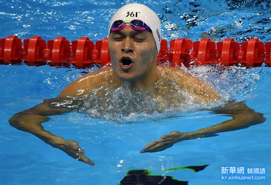 （裏約奧運會·奪冠一刻）（26）游泳——孫楊獲得男子200米自由泳冠軍