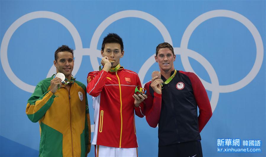 （里约奥运会·领奖台）（9）游泳——男子200米自由泳：孙杨夺冠