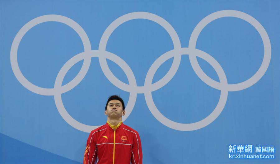 （裏約奧運會·領獎臺）（8）游泳——男子200米自由泳：孫楊奪冠