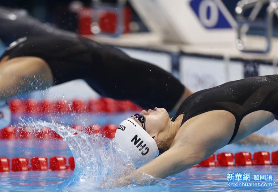 （里约奥运会）（2）游泳——傅园慧女子100米仰泳摘铜