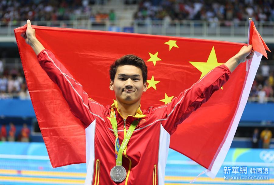 （里约奥运会·领奖台）（4）游泳——徐嘉余获得男子100米仰泳亚军