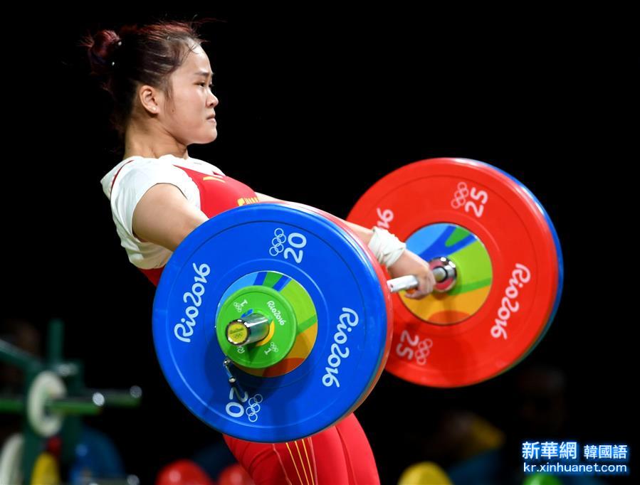 （里约奥运会）（5）举重——女子63公斤级：中国选手邓薇两破世界纪录并夺冠