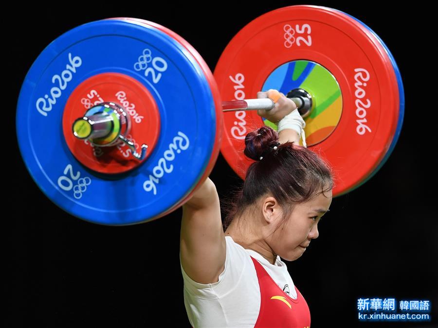 （里约奥运会）（6）举重——女子63公斤级：中国选手邓薇两破世界纪录并夺冠