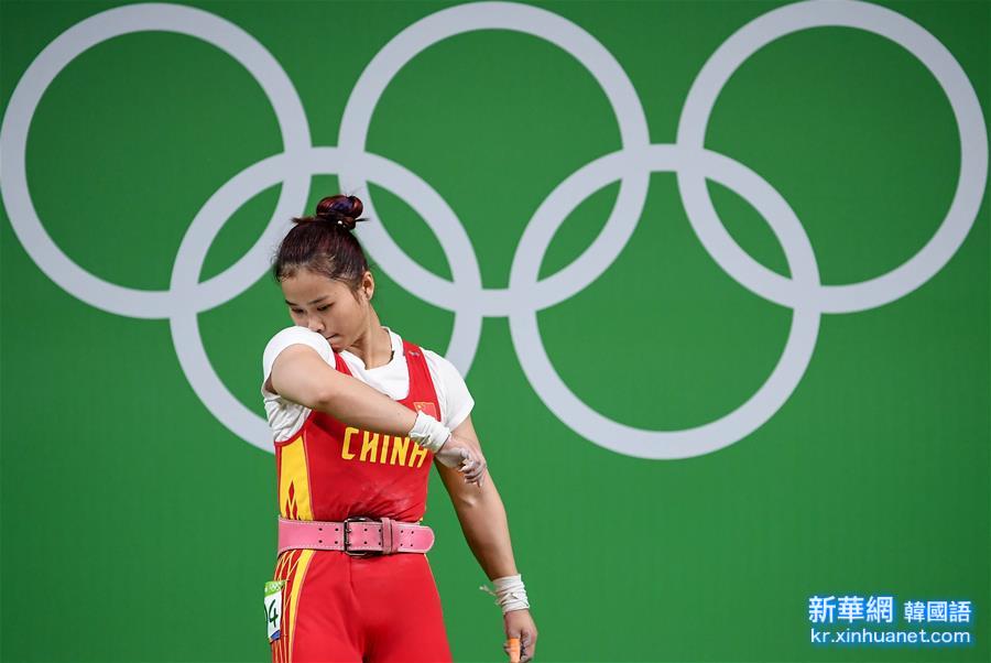 （裏約奧運會）（16）舉重——女子63公斤級：中國選手鄧薇兩破世界紀錄並奪冠