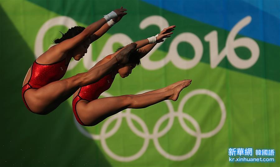 （里约奥运会）（1）跳水——女子双人十米台：陈若琳/刘蕙瑕夺冠