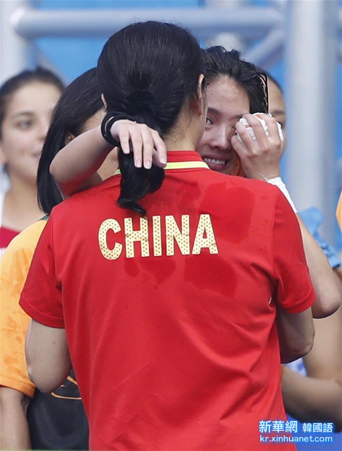 （里约奥运会·多棱镜）（2）跳水——女子双人十米台：陈若琳赛后落泪