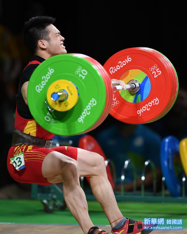 （里约奥运会）（6）举重——男子69公斤级：石智勇夺冠