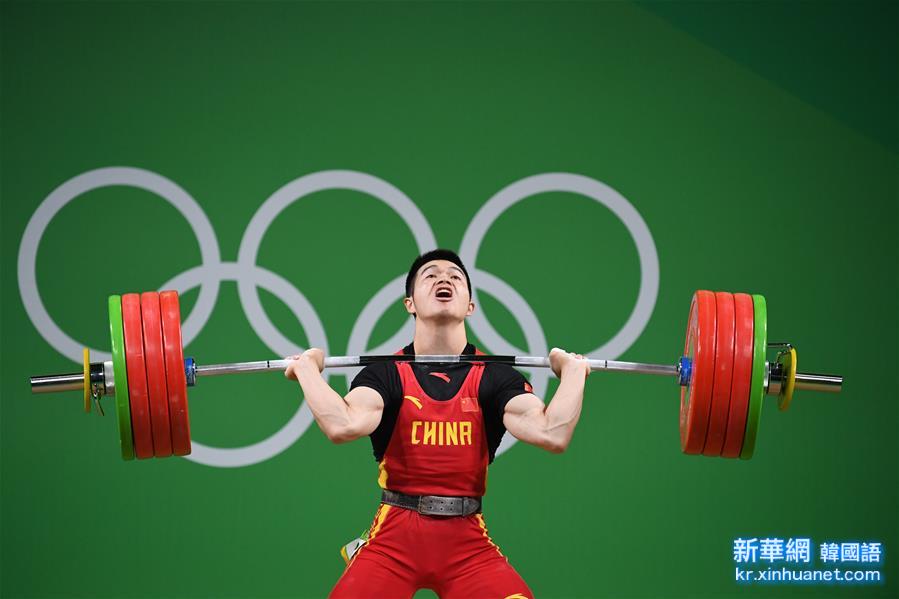 （里约奥运会）（3）举重——男子69公斤级：石智勇夺冠