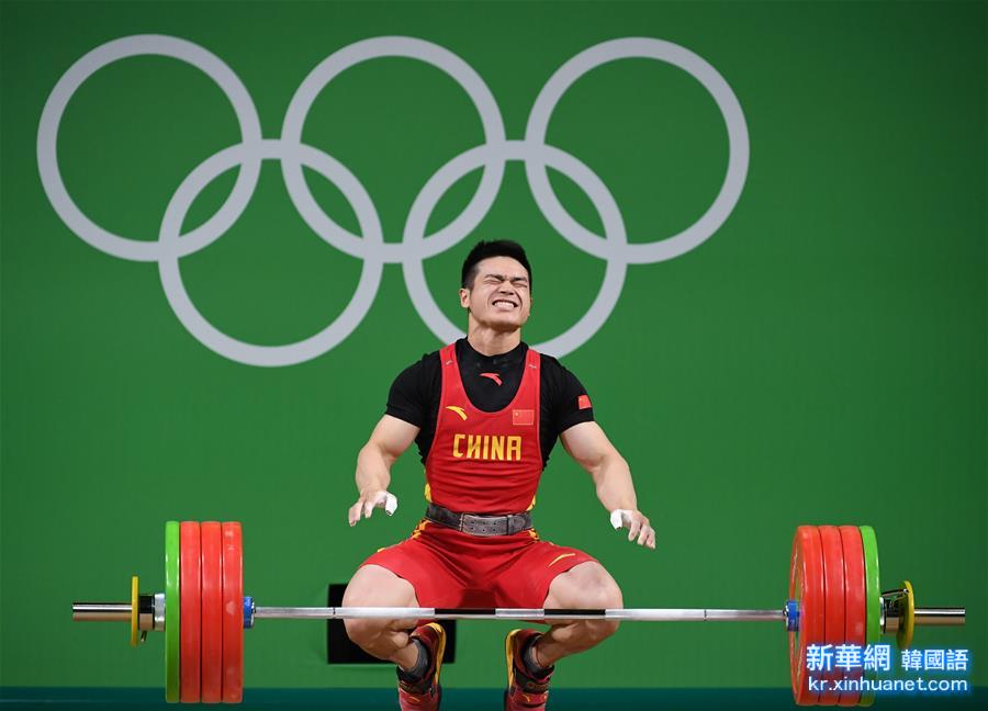 （里约奥运会）（7）举重——男子69公斤级：石智勇夺冠