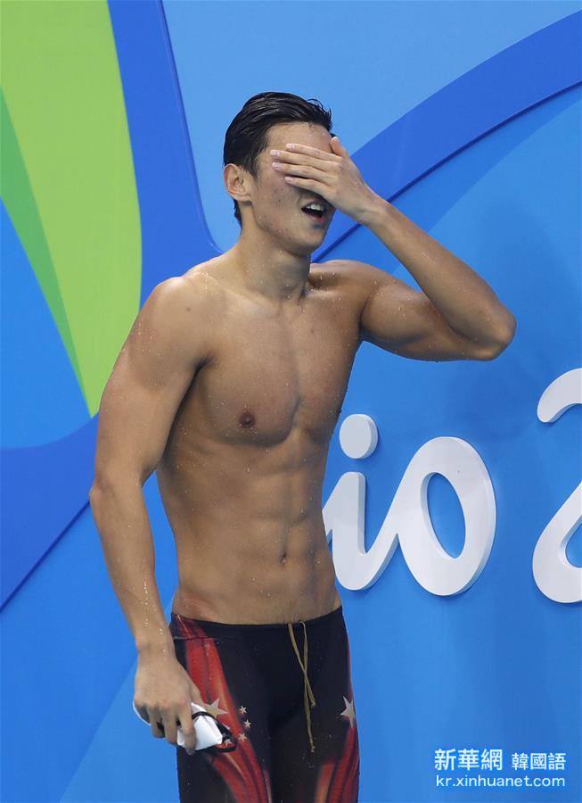 （里约奥运会）（1）游泳——男子100米自由泳：宁泽涛无缘决赛