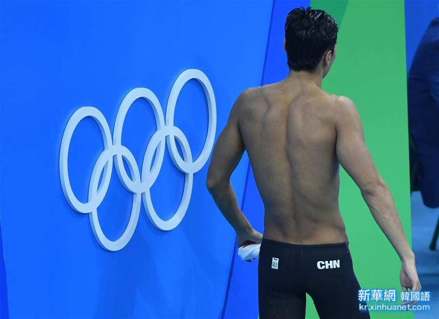 （裏約奧運會）（10）游泳——男子100米自由泳：寧澤濤無緣決賽