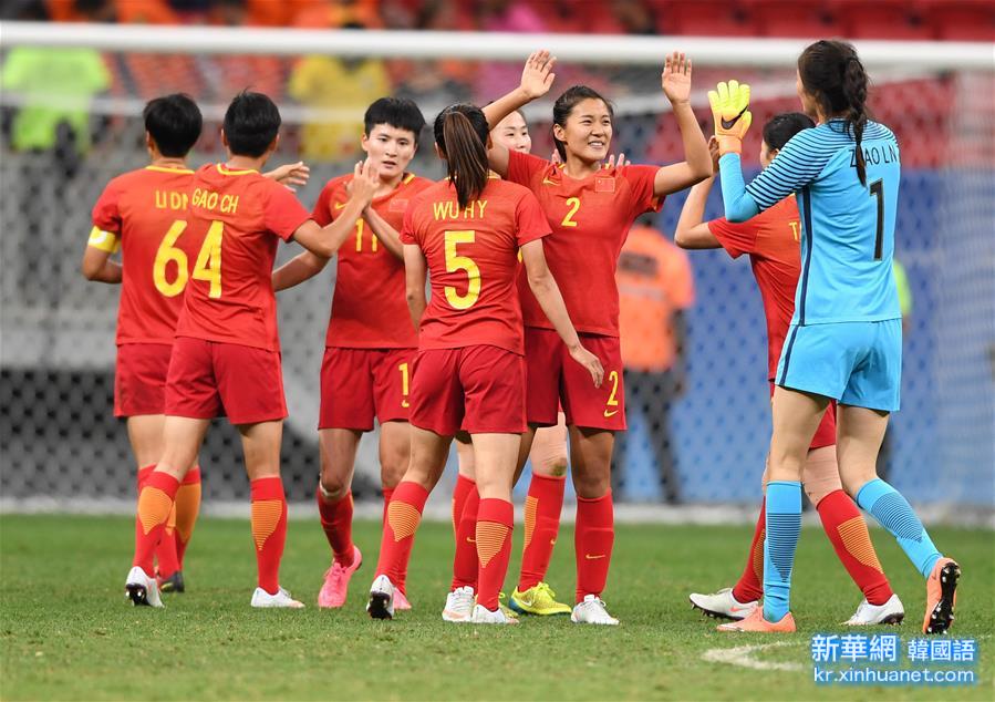 （里约奥运会·体坛聚焦）足球——女子小组赛：中国队晋级八强