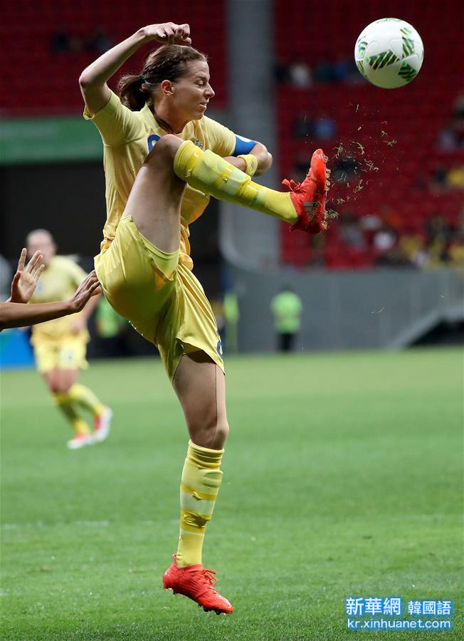 （里约奥运会）（15）足球——女子小组赛：中国队挺进八强