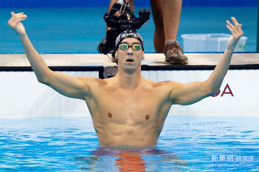 （裏約奧運會·奪冠一刻）（8）游泳——男子200米蝶泳：菲爾普斯奪冠