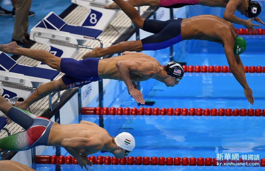 （里约奥运会）（18）游泳——男子200米蝶泳：菲尔普斯夺冠