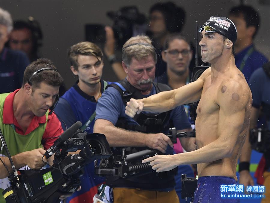 （里约奥运会）（16）游泳——男子200米蝶泳：菲尔普斯夺冠