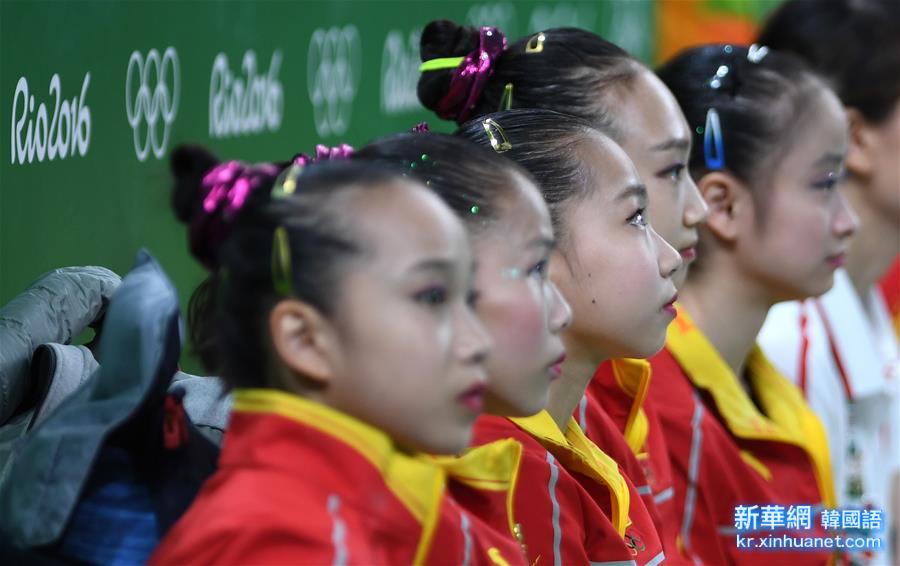 （里约奥运会）（5）体操——中国队夺得女团季军