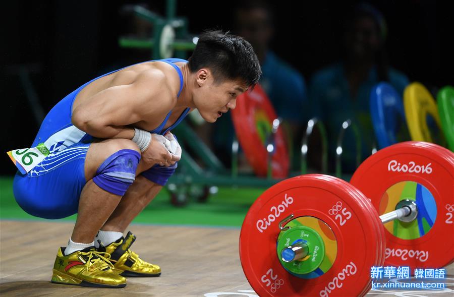 （里约奥运会）（5）举重——男子77公斤级：吕小军破抓举世界纪录