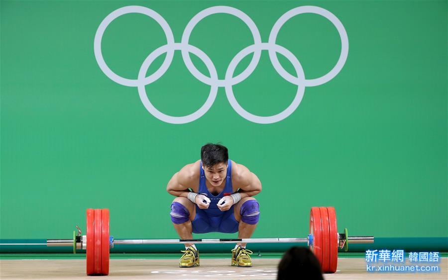 （里约奥运会）（6）举重——男子77公斤级：吕小军破抓举世界纪录
