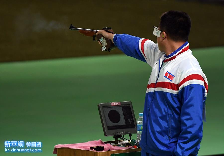 （里约奥运会）射击——朝鲜选手金成国获得男子50米手枪铜牌