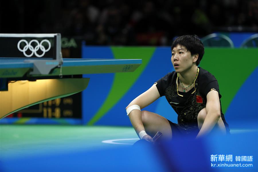 （裏約奧運會）（6）乒乓球——女單：李曉霞獲亞軍