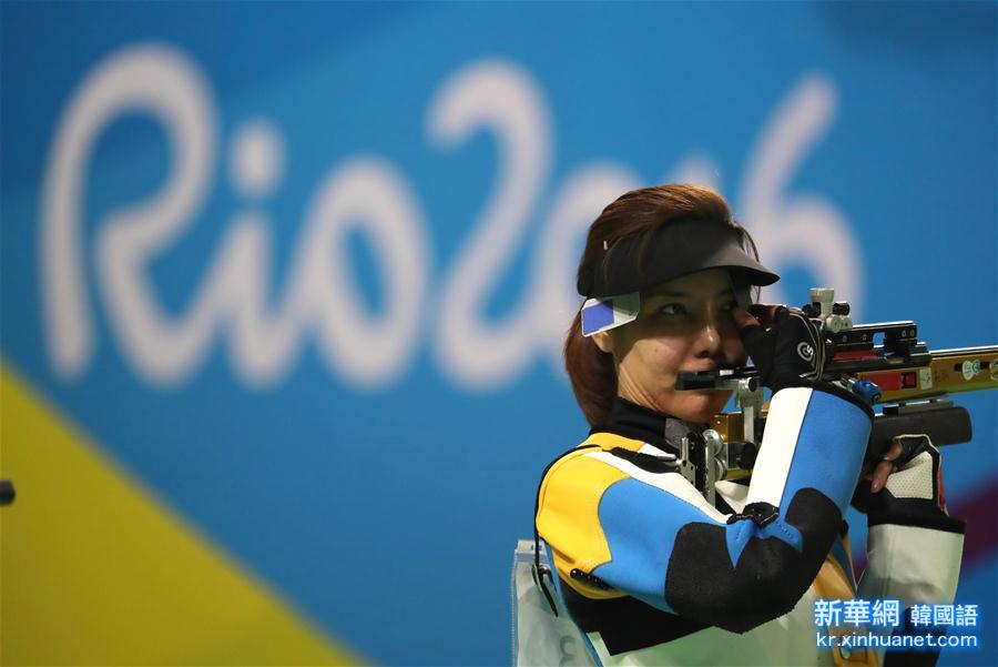 （里约奥运会）（2）射击——女子50米步枪三姿：中国选手杜丽获铜牌 
