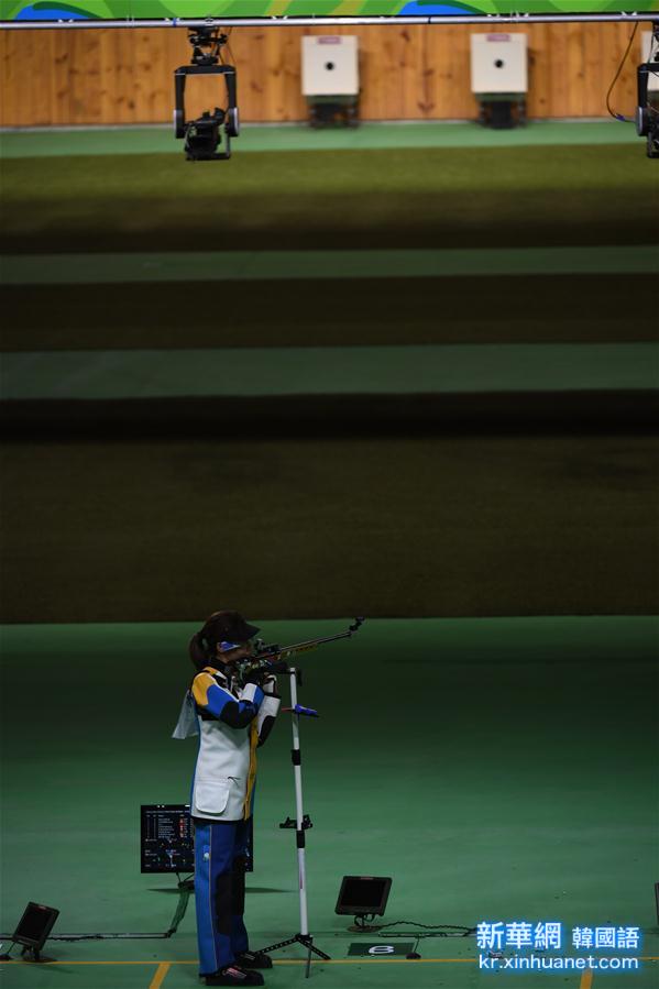 （裏約奧運會）（4）射擊——女子50米步槍三姿：中國選手杜麗獲銅牌