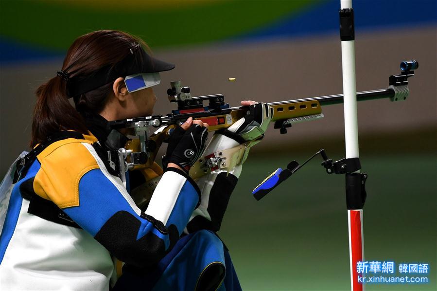 （里约奥运会）（8）射击——女子50米步枪三姿：中国选手杜丽获铜牌