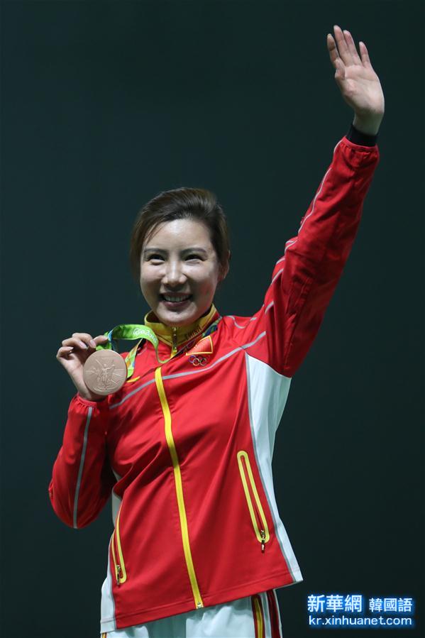 （里约奥运会·领奖台）（4）射击——女子50米步枪三姿颁奖仪式