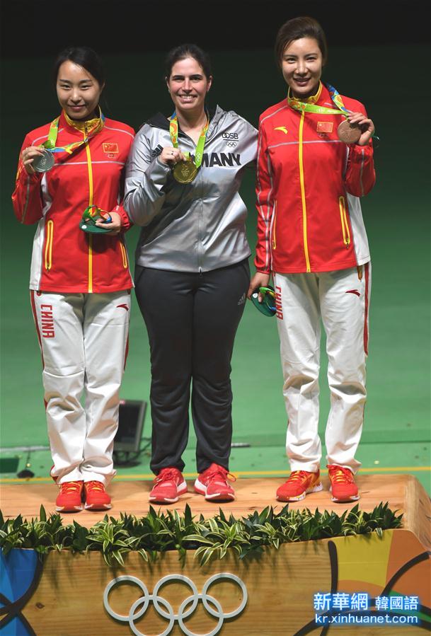（里约奥运会·领奖台）（6）射击——女子50米步枪三姿颁奖仪式