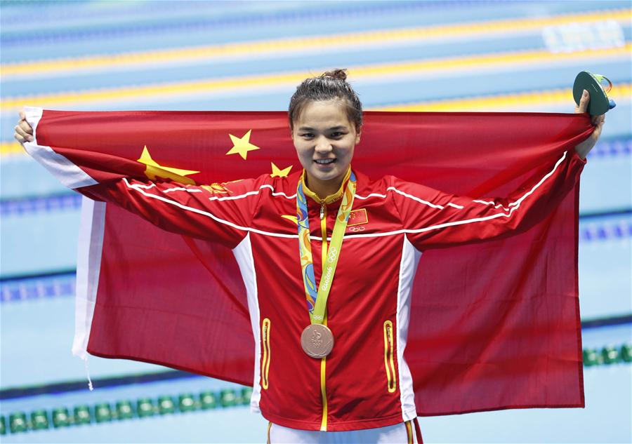 （里约奥运会·领奖台）（5）游泳——女子200米蛙泳决赛颁奖仪式