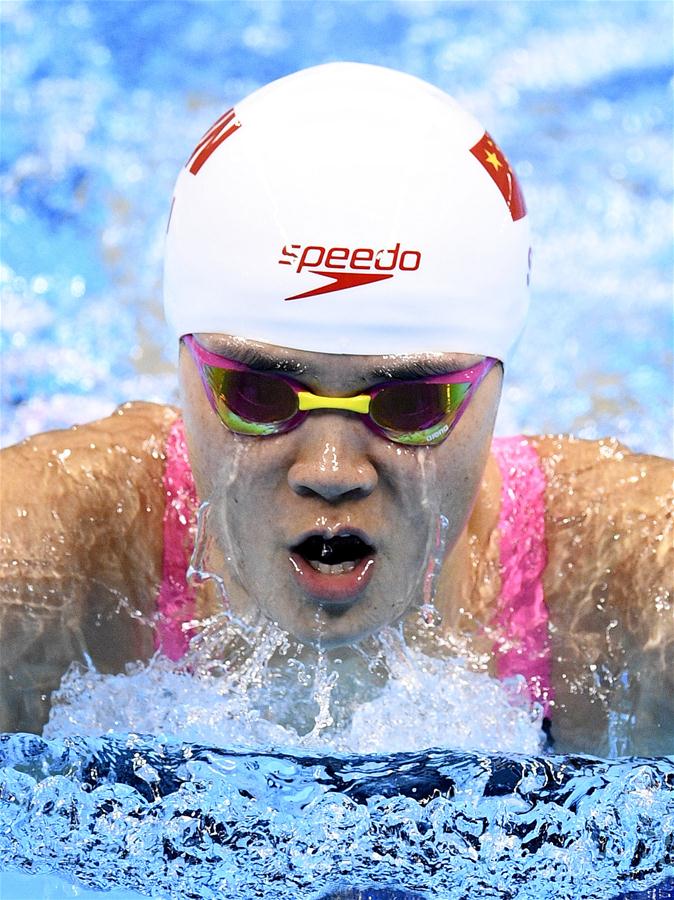 （里约奥运会）（5）游泳——女子200米蛙泳决赛：史婧琳摘铜