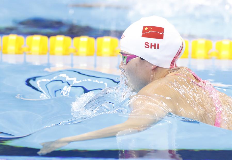 （里约奥运会）（3）游泳——女子200米蛙泳决赛：史婧琳摘铜