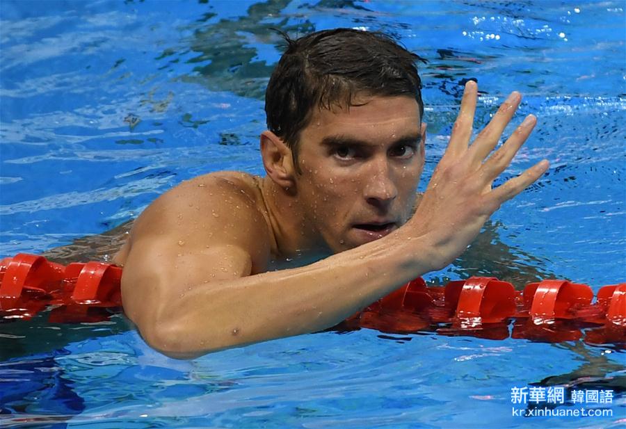 （里约奥运会）（14）游泳——男子200米个人混合泳：菲尔普斯夺冠