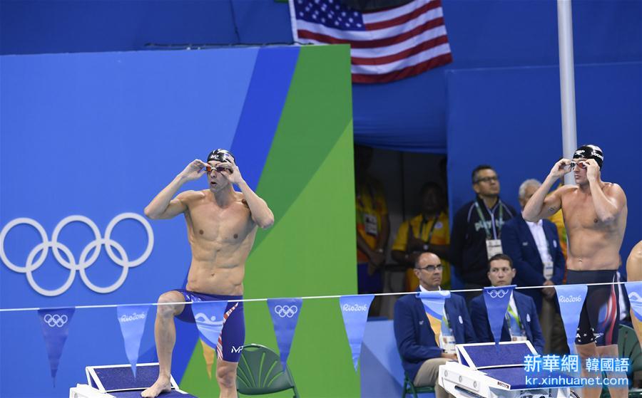 （里约奥运会）（23）游泳——男子200米个人混合泳：菲尔普斯夺冠