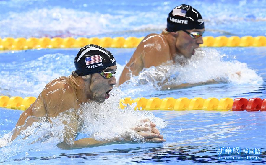 （里约奥运会）（25）游泳——男子200米个人混合泳：菲尔普斯夺冠