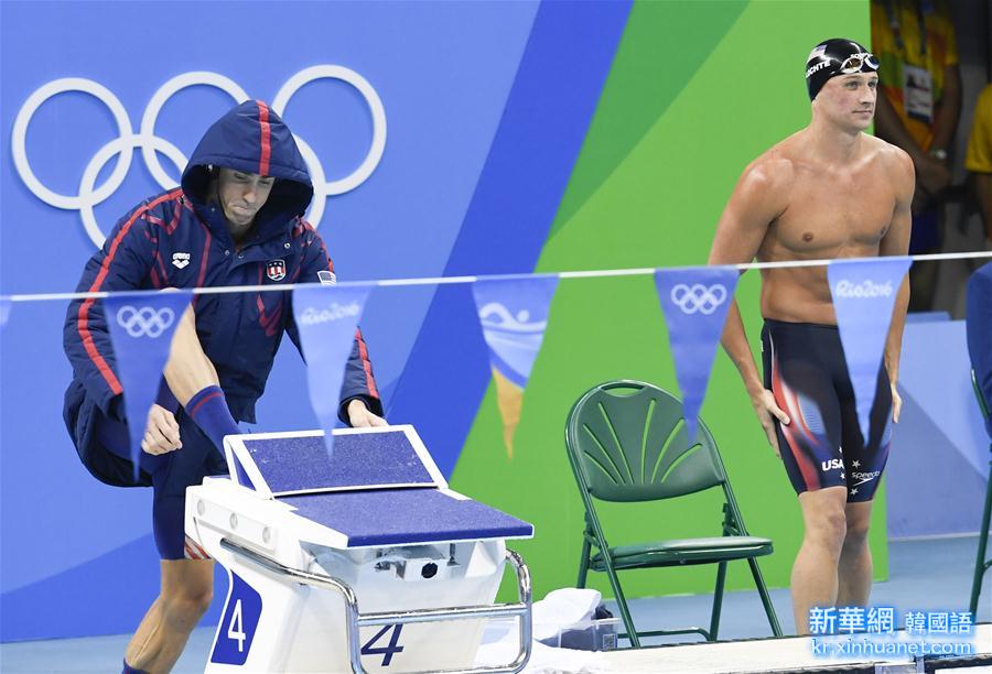 （里约奥运会）（26）游泳——男子200米个人混合泳：菲尔普斯夺冠
