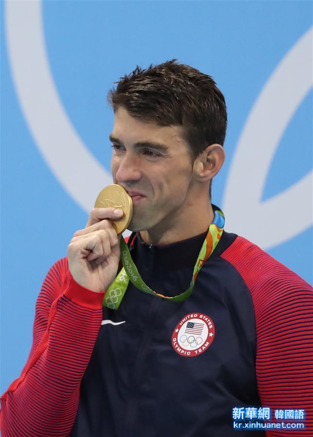（里约奥运会·领奖台）（1）游泳——男子200米个人混合泳颁奖仪式