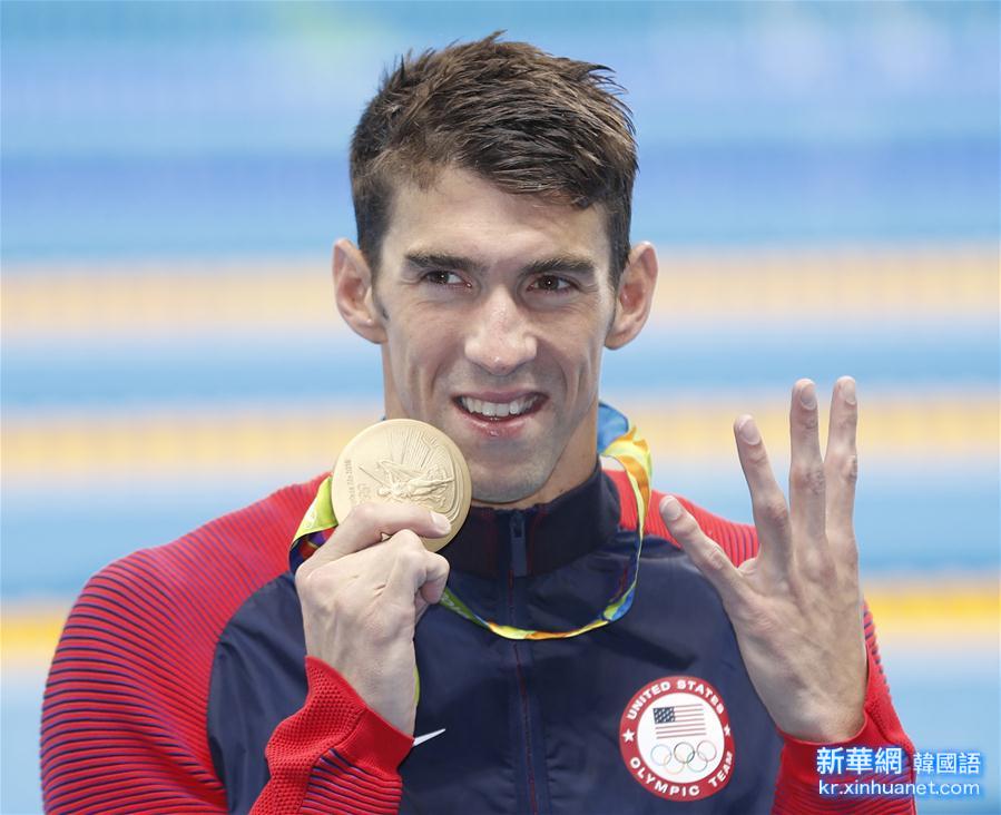 （里约奥运会·领奖台）（3）游泳——男子200米个人混合泳颁奖仪式